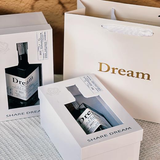 【法国AOP级 稀有15黄金度数】玺尔Dream干红葡萄酒 500ml*2瓶（赠2支冰晶杯） 商品图5