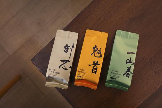 山场主人│周华清的三泡茶 商品图1