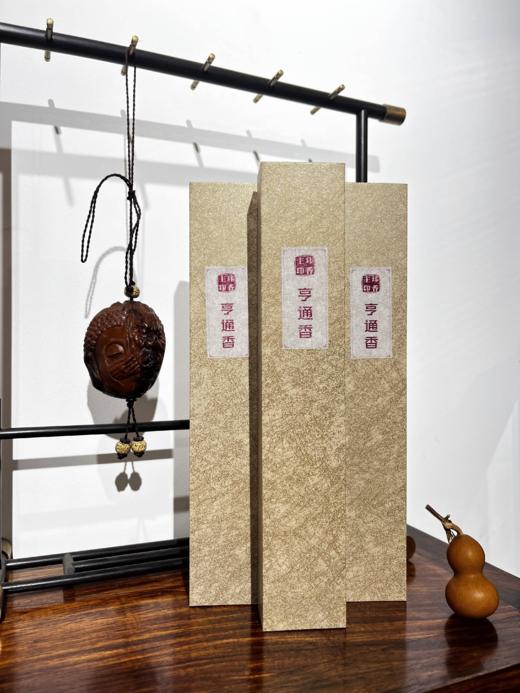 亨通香（藏魄）97根左右 50克 商品图0