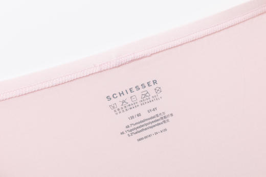 SCHIESSER德国舒雅女童莫代尔平角小裤3F/22499T 商品图2
