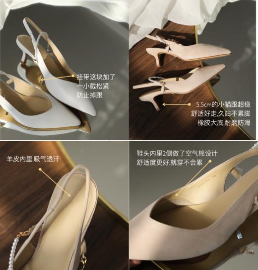 逸红颜小集市#「猫跟珍珠凉鞋」珍贵小羊绒皮,高奢质感, 5.5cm小猫跟,小V口鞋面温婉显瘦显高 商品图14