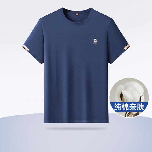 【Q】【纯棉】【DWP】大依优型大码短袖T恤圆领加肥加大男士大号弹力透气舒适夏季半袖 商品图5