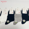【拍3双39元】【商场同款】熳洁儿  男士袜舒适桑蚕丝中筒袜纯色24214901 商品缩略图0