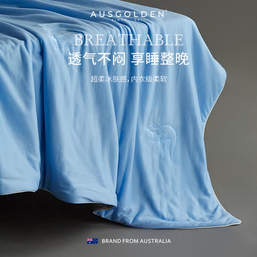 【完税】澳大利亚 AusGoldenM系列布莱德可水洗凉感被 商品图6