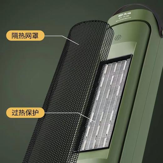 【绮】先锋暖风机   DNF-N1Gpro（机械石墨烯） 商品图4