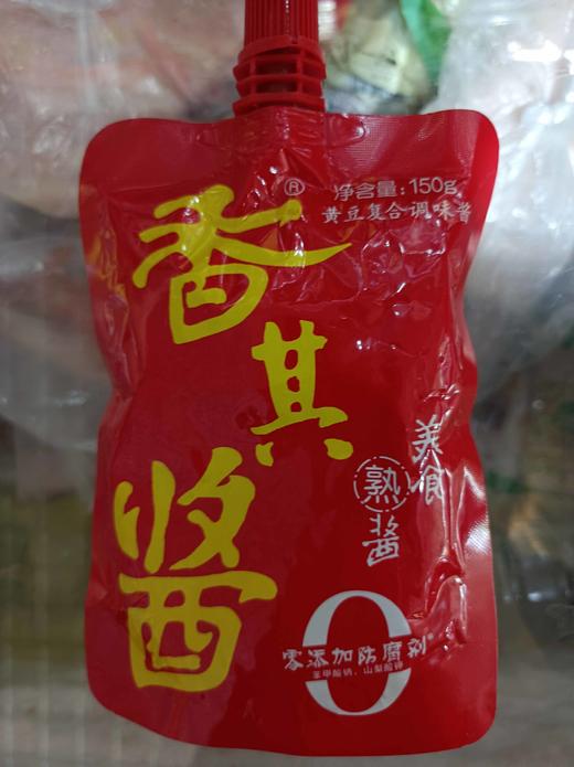 【调味】香其酱原味150克 商品图0
