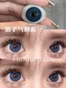 【店主实拍】Sheepcon-波子气泡水 蓝-14.5mm【年抛 0-1000度 含525/575】 商品缩略图0