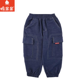 棉果果夏季新品男童仿牛仔针织长裤M212201324266