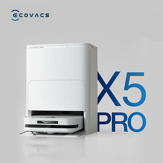 【925特惠】【家居】科沃斯（ECOVACS）扫拖一体机器人 DEEBOT X5 PRO （水箱版）# 商品图1