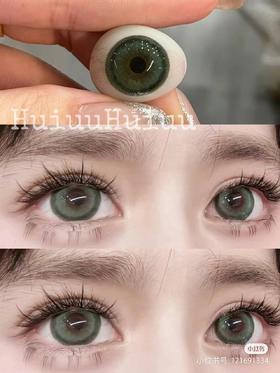 【店主实拍】Sheepcon-梨子气泡水 绿-14.5mm【年抛 0-1000度 含525/575】