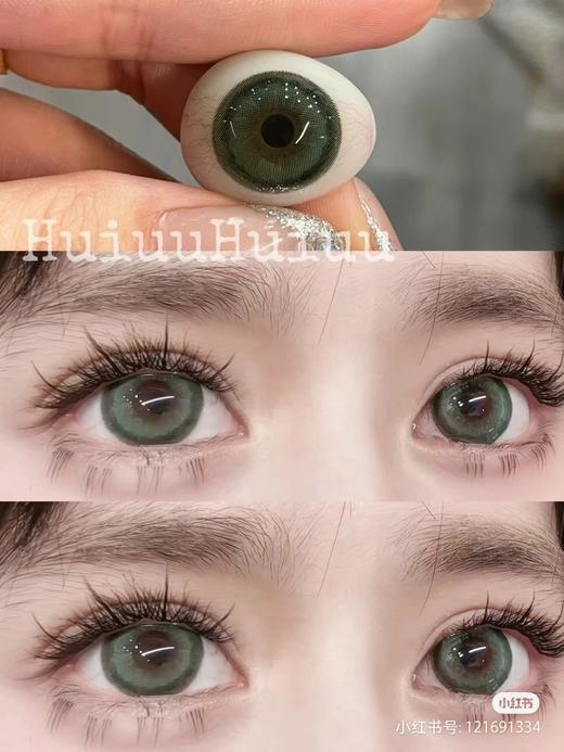 【店主实拍】Sheepcon-梨子气泡水 绿-14.5mm【年抛 0-1000度 含525/575】 商品图0