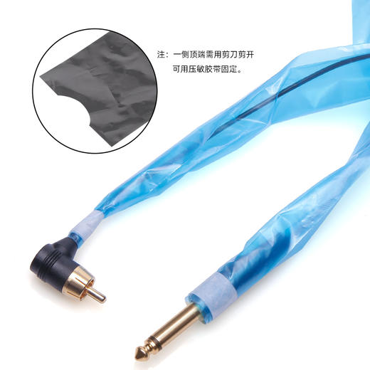 勾线清洁袋勾线袋清洁袋纹身勾线专用惊蛰刺青器材 商品图3