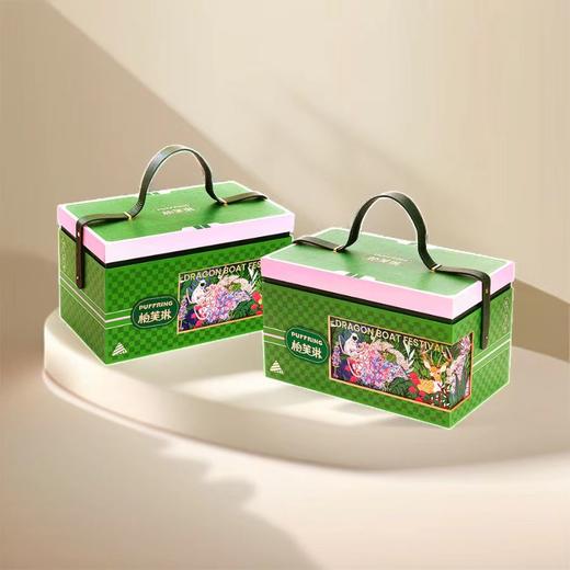 祥瑞粽香·礼 商品图0