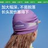 【KK树】小果冻硅胶泳帽 商品缩略图2