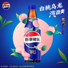 百事可乐Pepsi 太汽系列 白桃乌龙味 碳酸饮料汽水 500ml*12瓶 整箱装 商品缩略图2
