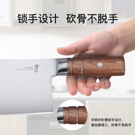 拓 黑将斩骨刀家用剁骨刀加厚砍切刀屠宰砍骨头专用刀 商品图3