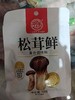 【调味】佰年宏云松茸鲜40克 商品缩略图0