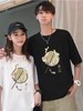 【限时价】喜出100%棉- 国风霜花圆扇 印花 情侣T恤 商品缩略图3