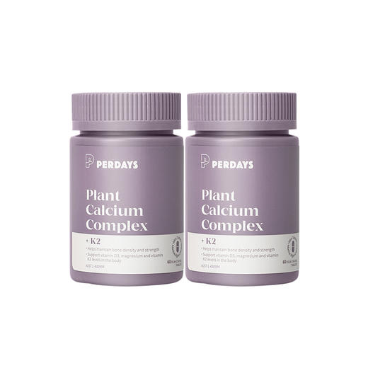 PERDAYS海藻钙*2瓶 商品图1