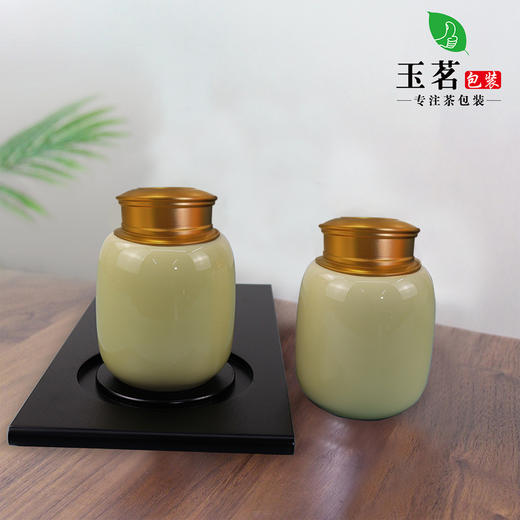 山茶花龙泉青瓷【米黄.100g】25元1个.整箱24个起免运费 商品图0