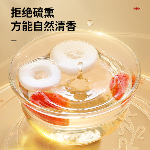 【正宗同仁堂品牌】北京同仁堂 青源堂 大通草100克 贵州严选 根茎饱满SY 商品图3