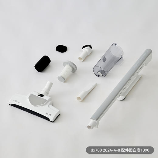 DX700 配件 商品图0