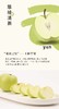 新疆三色苹果 商品缩略图5