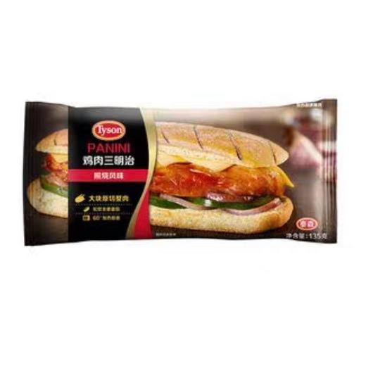 [2口味可选]泰森帕尼尼鸡肉三明治 135g 商品图2