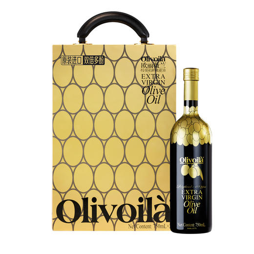 欧丽薇兰高多酚特级初榨橄榄油750ML*2双支礼盒 商品图2