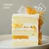 阳光凤梨椰香奶油蛋糕 商品缩略图1