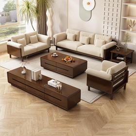 实木布艺沙发1186#胡桃色+白色面料（齐）