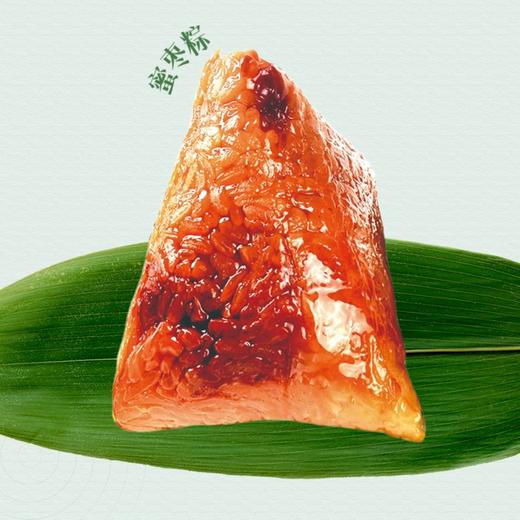 福粽吉祥·礼 商品图3