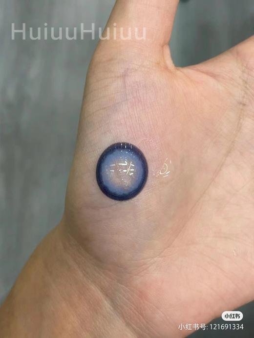 【店主实拍】Sheepcon-波子气泡水 蓝-14.5mm【年抛 0-1000度 含525/575】 商品图6