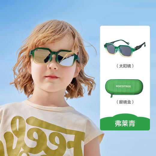KK树儿童墨镜男童女童太阳镜防紫外线宝宝眼镜偏光潮时尚新款 商品图5
