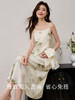 【专属特价】熙世界国风天丝小衫印花吊带连衣裙套装夏新中式女装两件套裙子 商品缩略图3