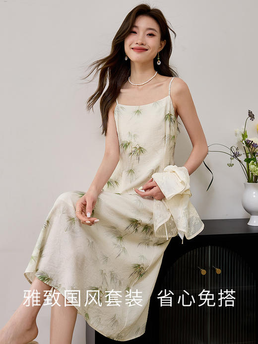 【专属特价】熙世界国风天丝小衫印花吊带连衣裙套装夏新中式女装两件套裙子 商品图3
