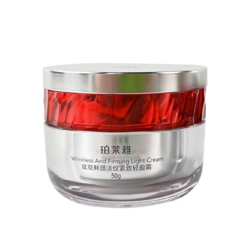 【重磅升级】珀莱雅红宝石面霜双环肽胜肽抗皱紧致淡纹保湿50ml