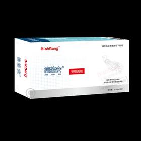 大梆信络安16片/盒。2027年8月31号到期，适宜范围:本品适用于改善宠物血压血脂调节脂肪代谢，强筋骨滋肝肾，均衡血压和血小板凝集度，提高去氧自由基的能力，改善血管内皮细胞。