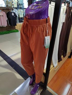 纯颜女士冰岛裤 80630412  02534221