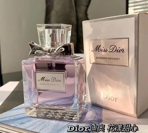 Dior迪奥小姐花漾女士淡香水  清新持久淡香芬 50ml  商品图3