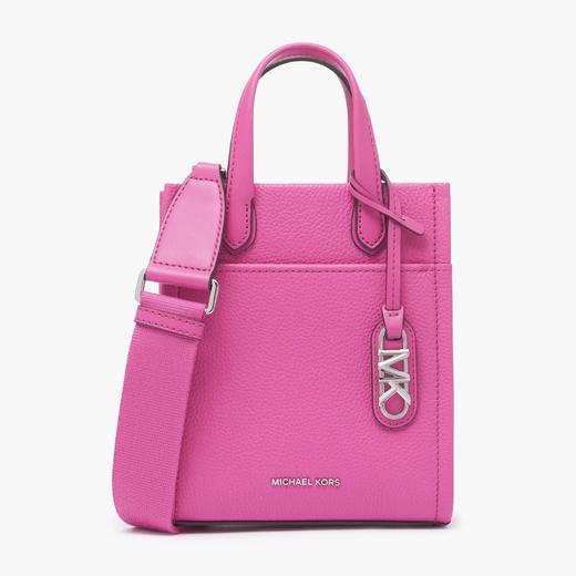 1楼MK MICHAEL KORS GIGI 小号牛皮琴谱包 商品图0