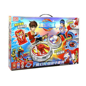 灵动创想 魔幻陀螺6代炽焰神龙旋转对战摇摆加速玩具套装