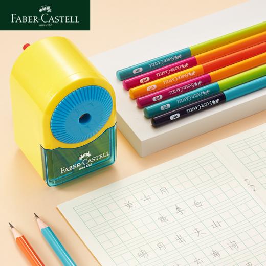 德国辉柏嘉三角铅笔学生专用奇妙动物系列三角铅笔 2bhb考试可用 商品图3