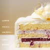 「拉丝糯米糍」红宝石糯米冰皮蛋糕 商品缩略图2