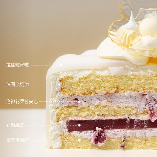 「拉丝糯米糍」红宝石糯米冰皮蛋糕 商品图2