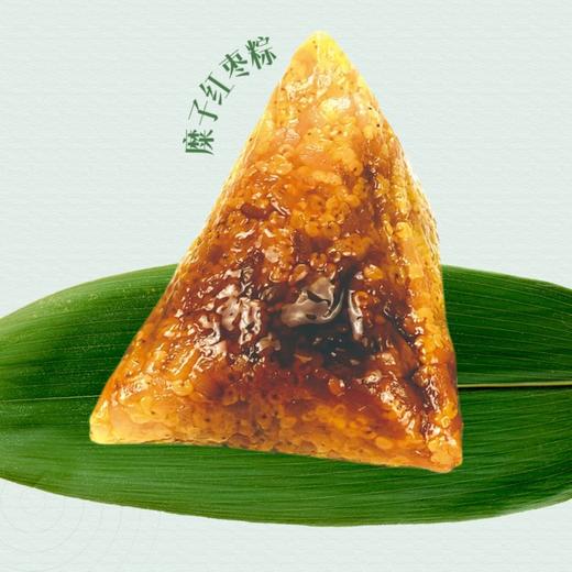 粽情金玉·礼 商品图5