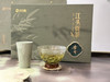 春茶上市｜【江头贡茶】幸会2+1茶礼（天然绿色/明前特级/明前一级）干茶外形紧结肥壮，色泽墨绿，香气馥郁，滋味浓郁，回甘持久。茶礼高雅富有文化底蕴，茶与器的搭配彰显人文关怀，茶师心选好茶，净重：250 商品缩略图5