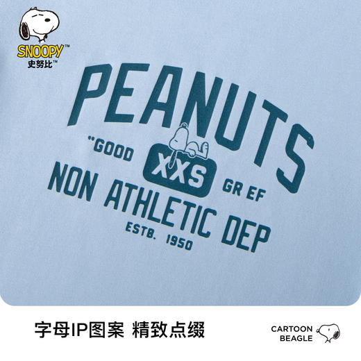 【130-165】【撞色收腰潮流t恤】【史努比】女童夏季撞色收腰潮流t恤（95%棉 5%氨纶） 商品图10