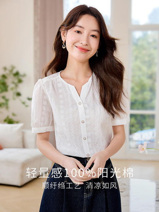 【专属好价】熙世界法式白衬衫短袖2025夏装新款气质刺绣衬衣泡泡袖纯棉上衣 商品图1