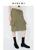 HIDEMI 小男孩系列极简口袋工装感中短款半身裙 白色/藏蓝色/军绿色 商品缩略图3